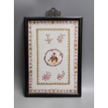 A framed Chinese export style famille rose porcelain plaque, 25x17cm