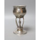 A George V Arts & Crafts planished silver presentation ecclesiastical goblet by Ramsden & Carr, with