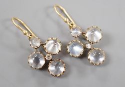 A pair of yellow metal, moonstone and diamond cluster set drop earrings, 3cm, gross weight 4.2