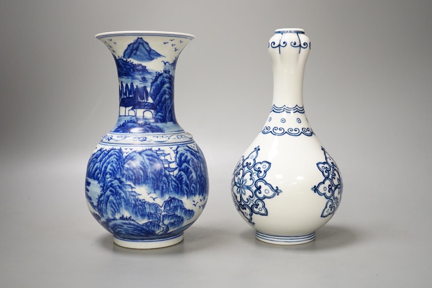 Two Chinese blue and white vases, 18cm - Image 3 of 10