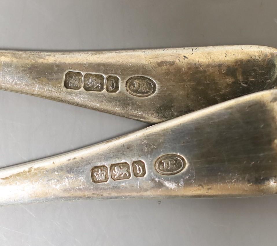 A George III provincial silver caddy spoon, Goss & Parsons, Exeter, 1810 and seventeen assorted - Image 2 of 2