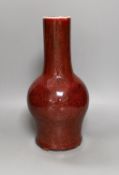 A Chinese sang de boeuf vase, 33cm