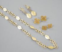 A modernist 18ct gold necklace, maker GR, London, 1999, 52cm, a pair of later drop earrings by the