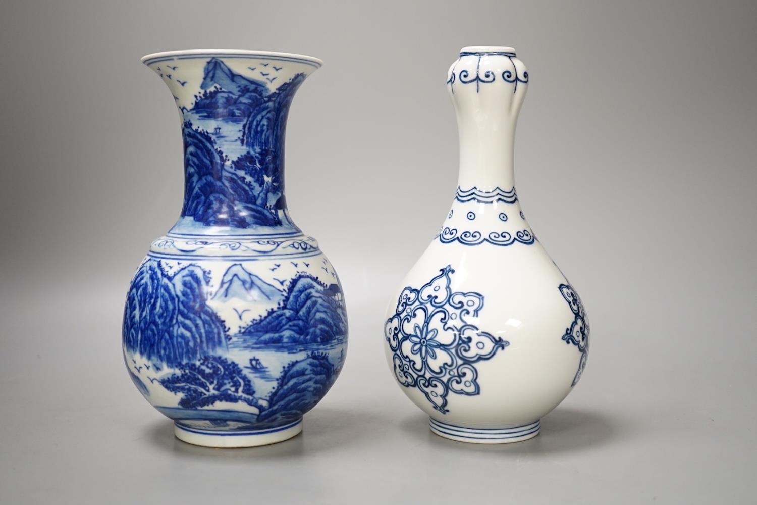 Two Chinese blue and white vases, 18cm - Image 2 of 10