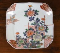 A Japanese Imari plate