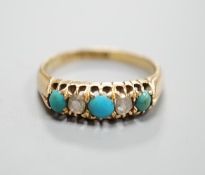 A late Victorian 18ct gold, three stone turquoise and two stone diamond set half hoop ring, size