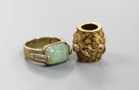 A 9ct gold and cabochon green stone and diamond chip5.6 grams set ring, size O, gross and a