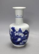 A Chinese blue and white ‘landscape’ vase, 20cm