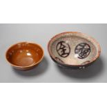 A Chinese brown glazed bowl and a Jian type papercut bowl (2)