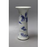 A Chinese blue and white gu vase. 21cm