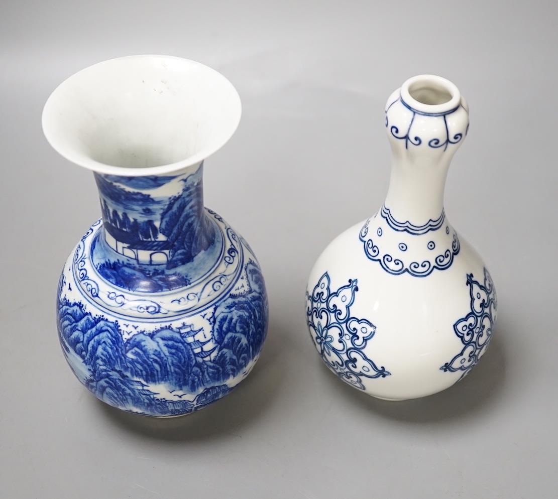 Two Chinese blue and white vases, 18cm - Image 9 of 10