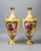 A pair of Royal Worcester rose painted vases, signed W. Hart - 34cm tall