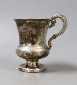 A Victorian urn shaped silver christening mug by Henry Wilkinson & Co, Sheffield, 1853, 10.5cm,