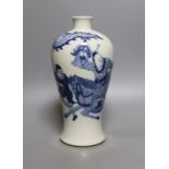 A Chinese blue and white figural baluster vase, 22cm