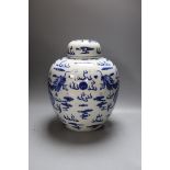 A large Chinese blue and white dragon pattern ginger jar - 34cm tall