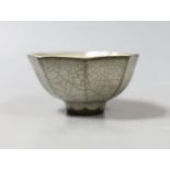 A Chinese crackle glaze octagonal dish - 4cm tall