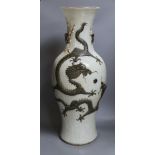 A large Chinese crackleglaze dragon and phoenix vase, early 20th century, 63cm tall