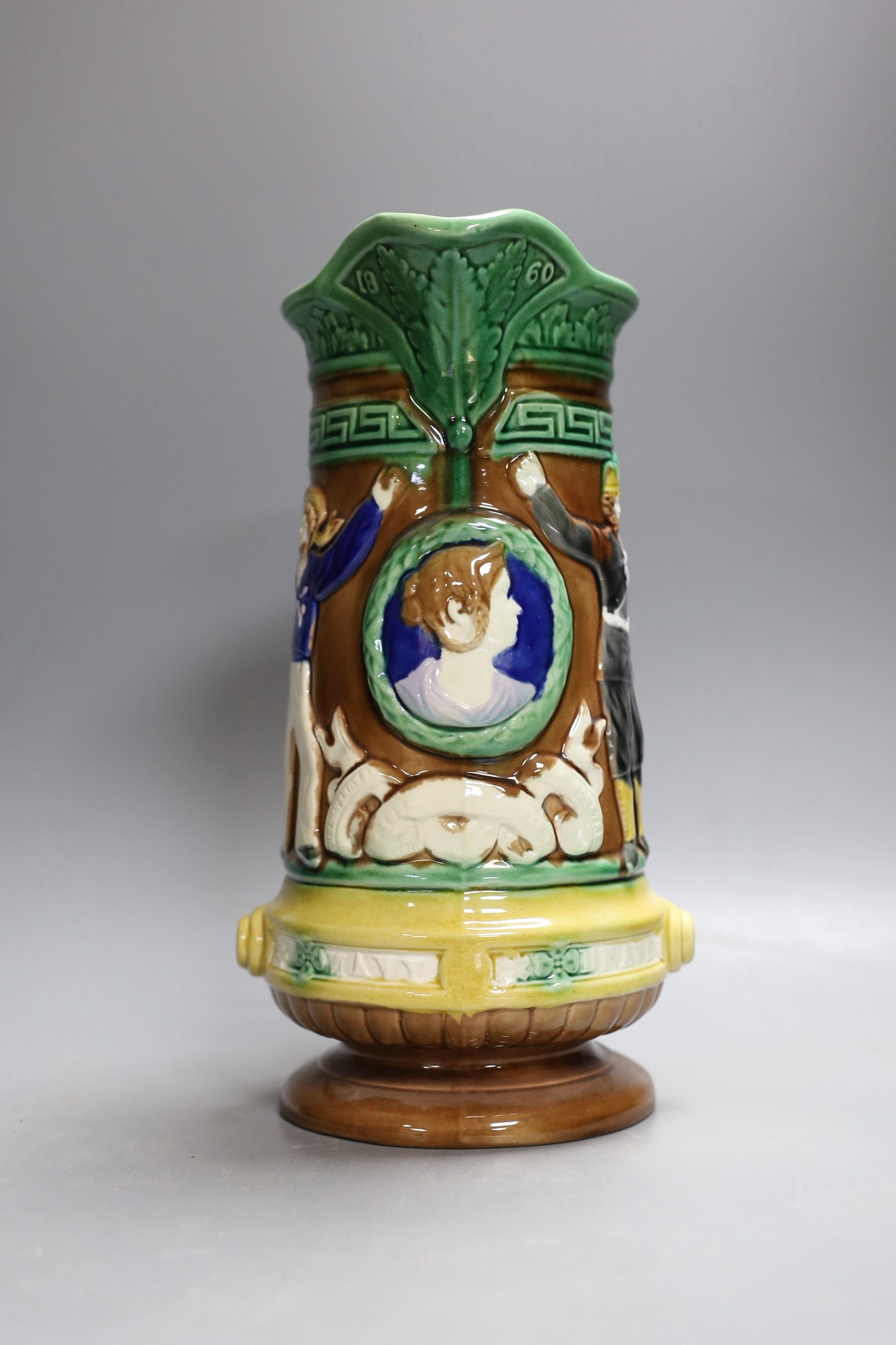 A Victorian Majolica military volunteers commemorative jug - 27cm tall - Image 2 of 5