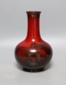 A Royal Doulton flambe vase - 21cm tall