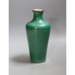 A Chinese apple green crackle glaze vase, 19cm