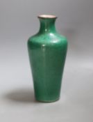 A Chinese apple green crackle glaze vase, 19cm