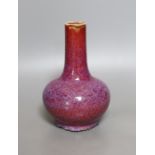 A Chinese crimson-glazed bottle vase 18cm