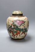 A large 20th century Chinese crackle glaze ginger jar and cover, 30cm