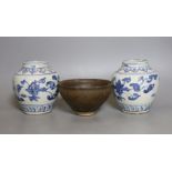 A Chinese jun type hares fur bowl and pair of blue and white vases, 12cm