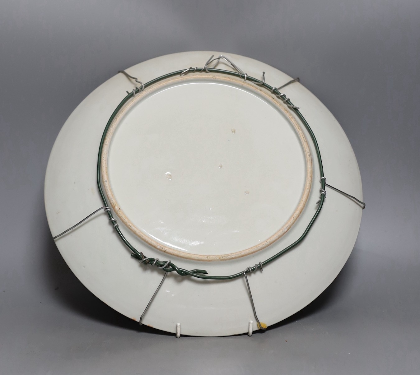 An early 20th century Japanese yellow ground dish with bird and floral decoration - 36.5cm diameter - Image 3 of 3