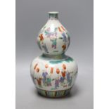 A 20th century Chinese famille rose gourd vase 22cm