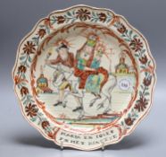 A Dutch decorated Leeds creamware plate, 'Joseph, Mary and the infant, Christ' (Flight into