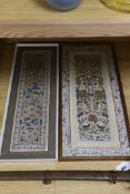 A framed pair of Chinese embroidered sleeve bands using Chinese knot and a another single framed