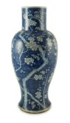A large Chinese blue and white ‘prunus’ vase, 19th century, 55 cm high, drilled hole to