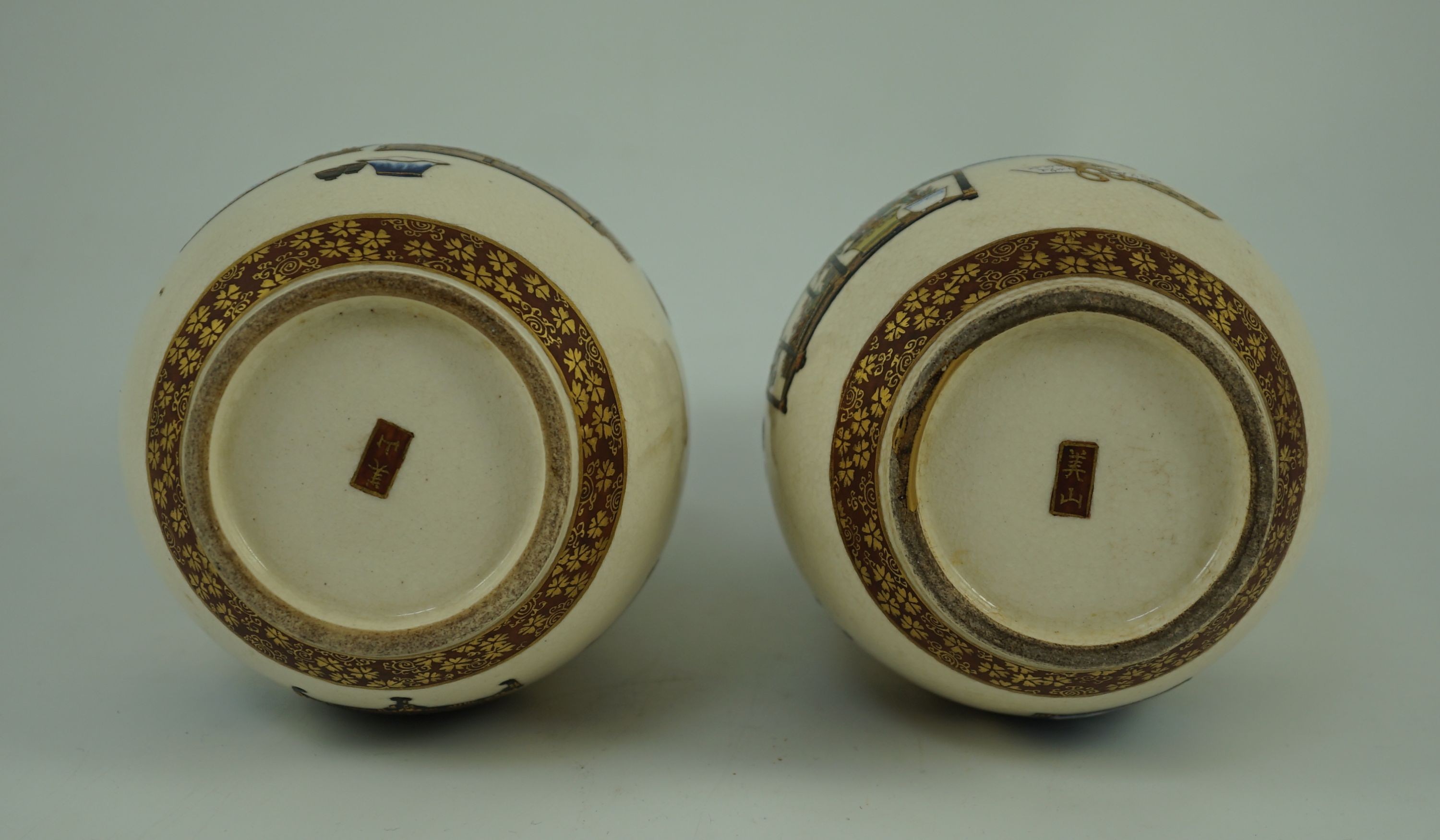 A pair of Japanese Satsuma pottery vases, by Bizan, Meiji period, of pear shape applied with a - Image 12 of 17