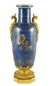 A Chinese gilt-decorated powder blue rouleau vase, Kangxi period, with French ormolu mounts, each