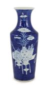 A Chinese blue and white 'Antiques' vase, early 20th century, painted with vessels and furniture