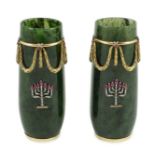 A pair of 20th century Russian style 18K gold, nephrite, diamond and ruby set vases, c.1970