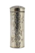 A George III silver cylindrical nutmeg grater, by Richard Gardner, with engraved foliate