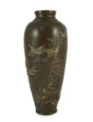 A Japanese bronze and mixed metal vase, by Miyabe Atsuyoshi, Meiji period, of elongated ovoid