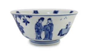 A Chinese blue and white ‘ladies’ bowl, Kangxi period, the interior painted with a seated lady and