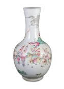 A Chinese famille rose 'warriors' bottle vase, early 20th century, painted with a procession of