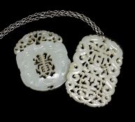 Two Chinese pale celadon jade openwork plaques, 19th century, each pierced with the character ‘