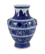 A Chinese archaistic blue and white vase, hu, Qianlong seal script mark but 19th century, finely