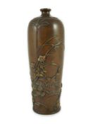 A Japanese mixed metal vase, by Miyabe Atsuyoshi, Meiji period, of Meiping form, decorated in high