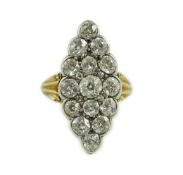 A Victorian style 18ct gold and fifteen stone diamond set marquise cluster dress ring, with fluted