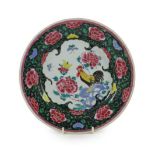 A Chinese famille rose 'rooster' plate, Yongzheng period - 23cm diameter