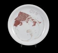 A Chinese iron-red underglaze plate,25.5 cms diameter.