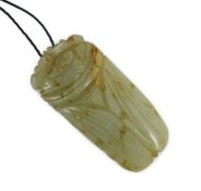 A Chinese pale celadon jade model of a cicada, 19th century,Cicada 5cms long. 4.9cm long