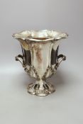 A Sheffield plate two handled wine cooler - 26.5cm tall