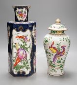 A Japanese polychrome enamelled porcelain vase and cover and a Samson scale blue hexagonal vase,